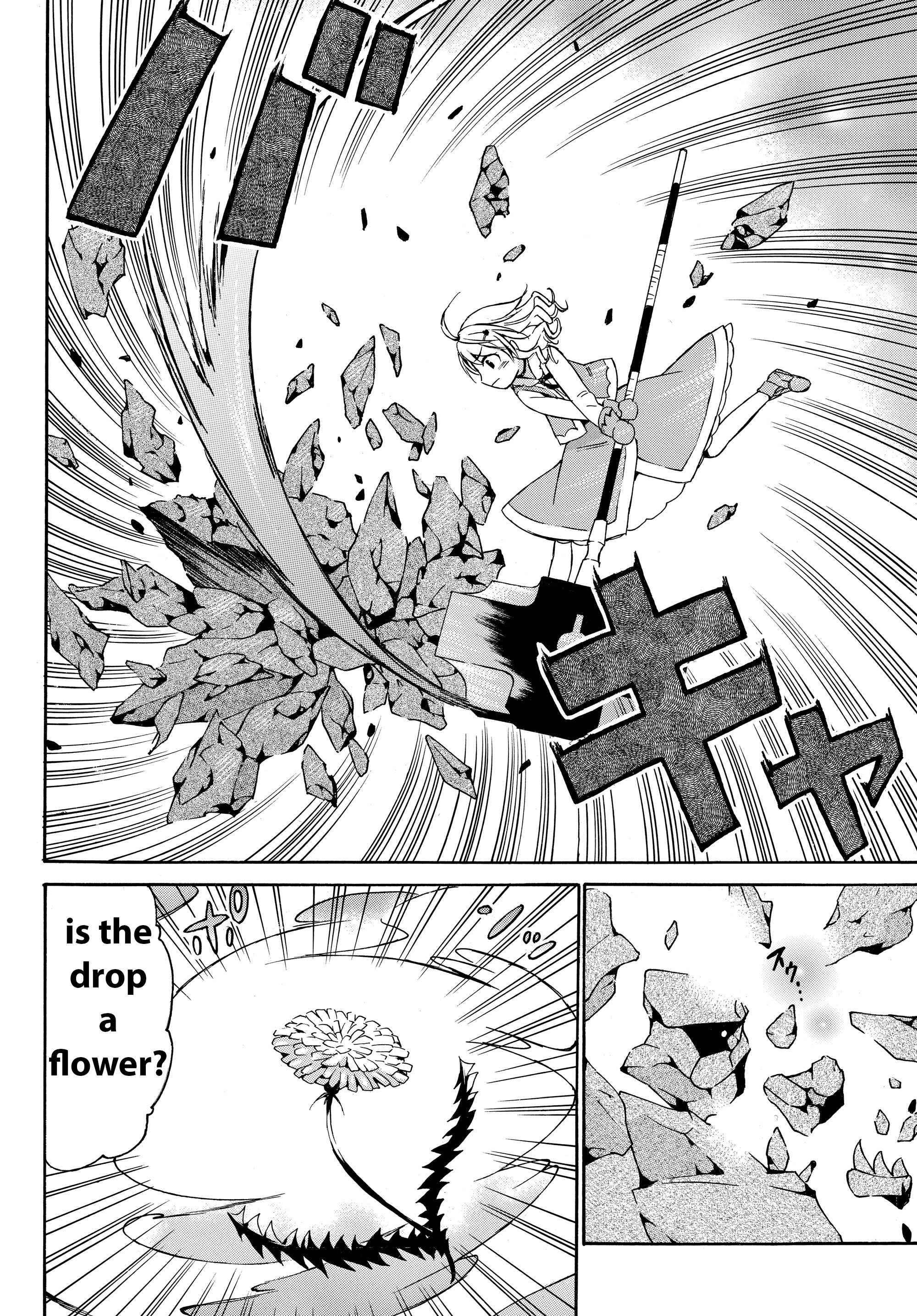 Level 1 Dakedo Unique Skill de Saikyou desu Chapter 14.1 5